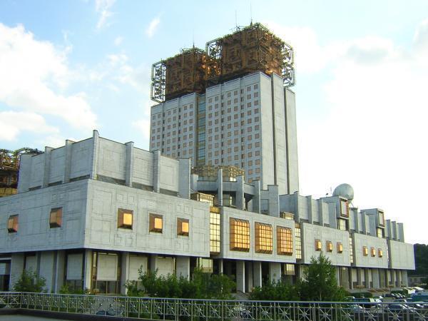 Заседание бюро Отделения сельскохозяйственных наук РАН